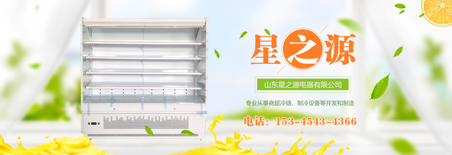 曲阜孔家印務(wù)有限公司