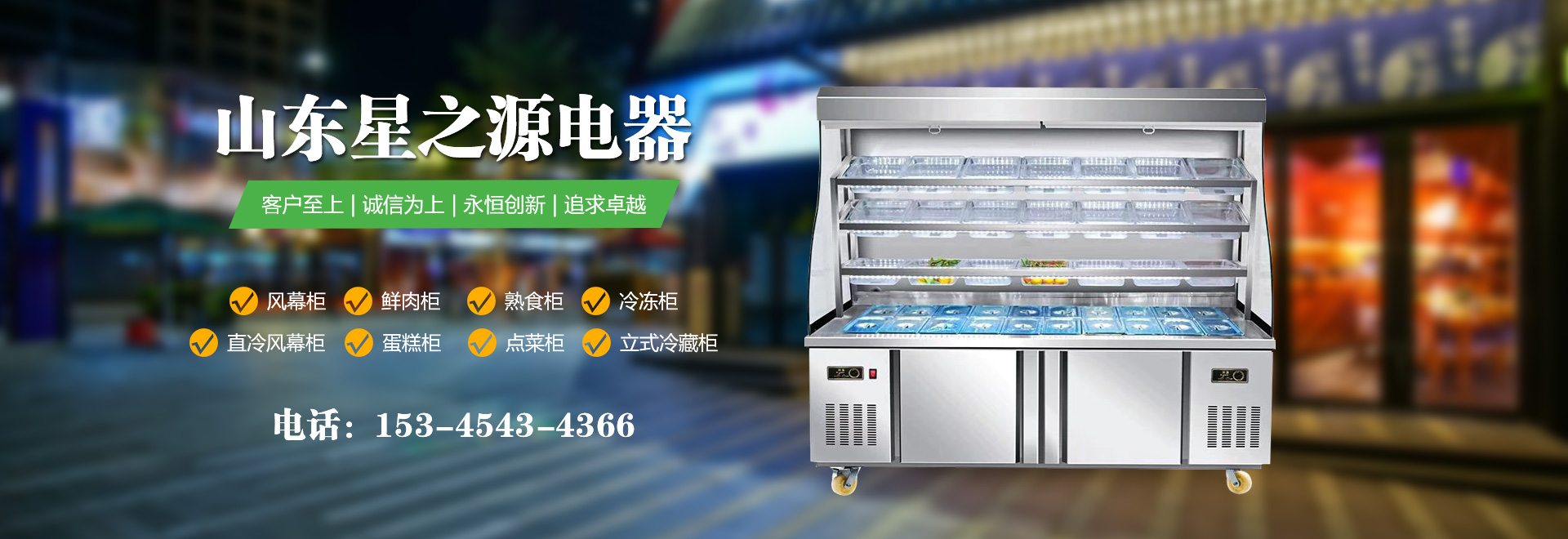 曲阜孔家印務(wù)有限公司