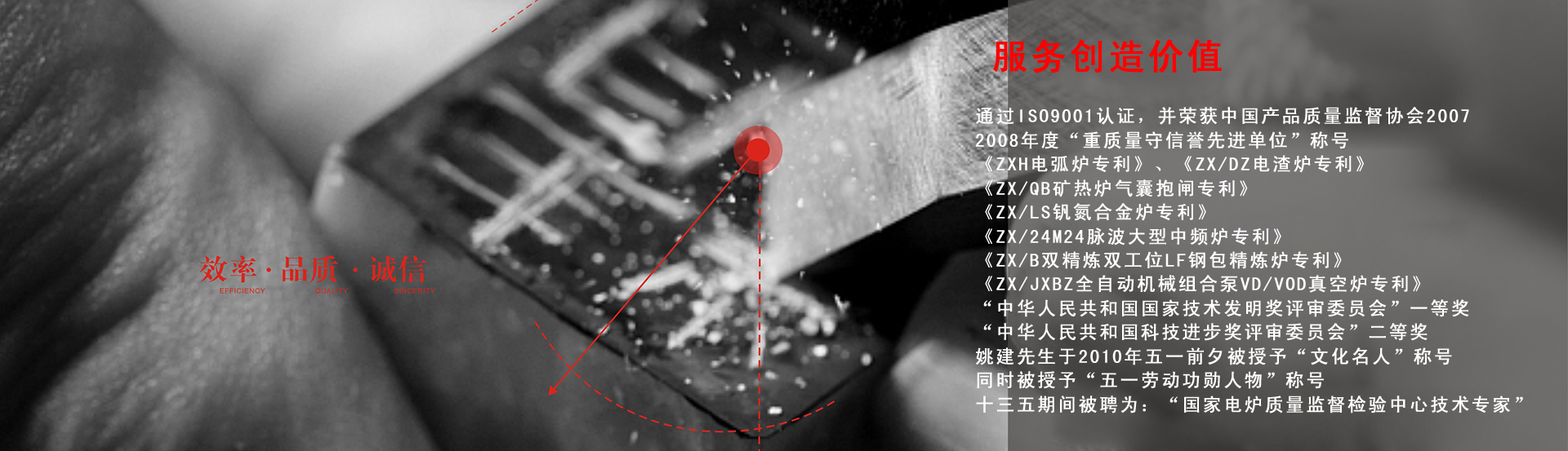曲阜孔家印務(wù)有限公司